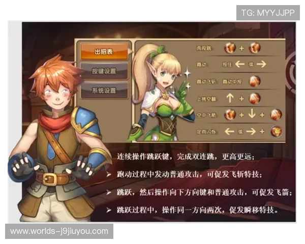 九游游戏app官方最新版本下载安装指南,全面提升您的游戏体验