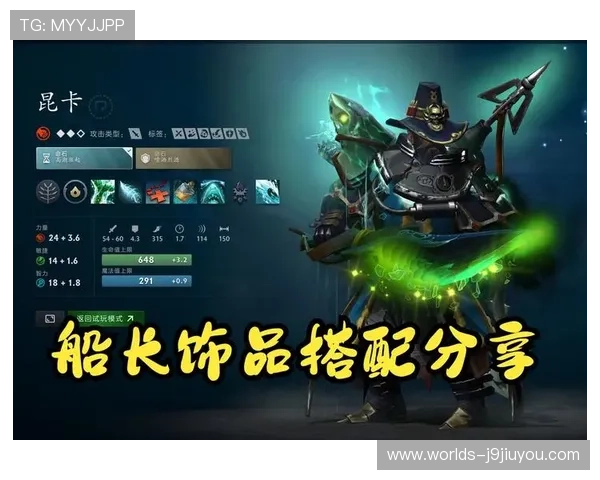 九游游戏中心官网在线登录入口及账号注册流程详解